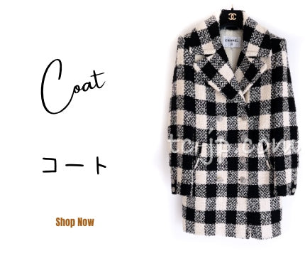 ファレルの16PF シャネル チェック柄　幻のコート 💗 入荷 / Pharrell 's 2016 pre fall CHANEL coat arrives now!