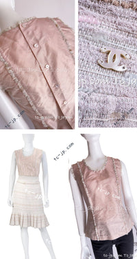 CHANEL 04S Ivory Beige Pink Coat Skirt Set 36 38 シャネル 生成り ベージュ ピンク コート スカート トップス セット 即発