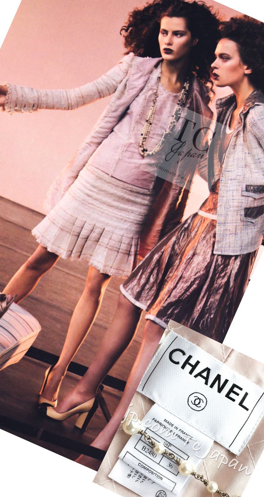 CHANEL 04S Ivory Beige Pink Coat Skirt Set 36 38 シャネル 生成り ベージュ ピンク コート スカート トップス セット 即発