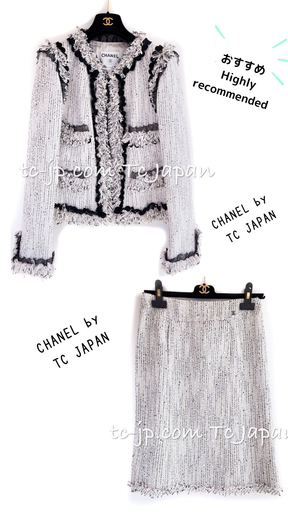 シャネル ジャケット スーツ CHANEL アイボリー グレー ブラック フリンジ ツイード スカート 04S Ivory Grey Black  Fringe Tweed Jacket Skirt Suit – TC JAPAN