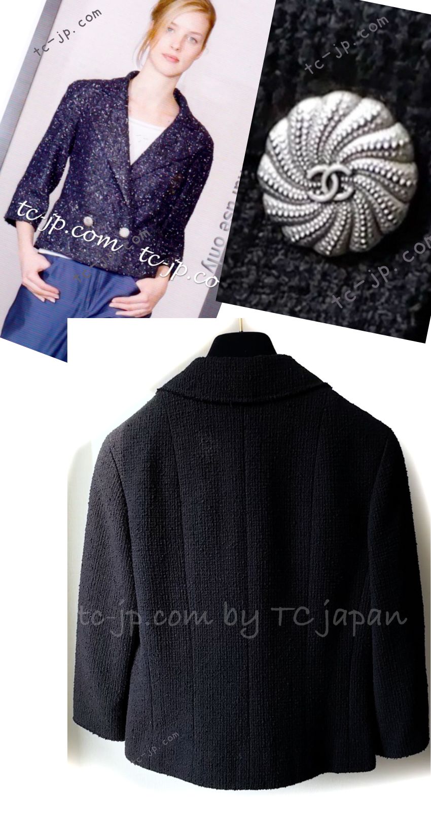 CHANEL 12S Black CC Silver Logo Cotton Tweed Jacket 34 36 38 シャネル ブラック CCロゴ シルバー刺繍 コットン ツイード ジャケット 即発