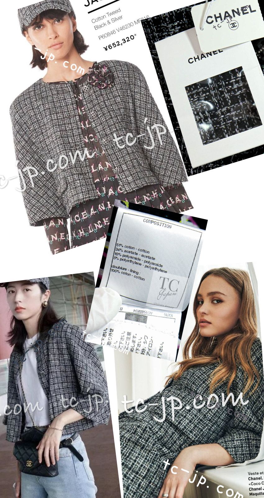 CHANEL 19PS Black Gray Silver Metallic Cropped Tweed Jacket 38 シャネル グレー シルバー メタリック クロップド ツイード ジャケット 即発