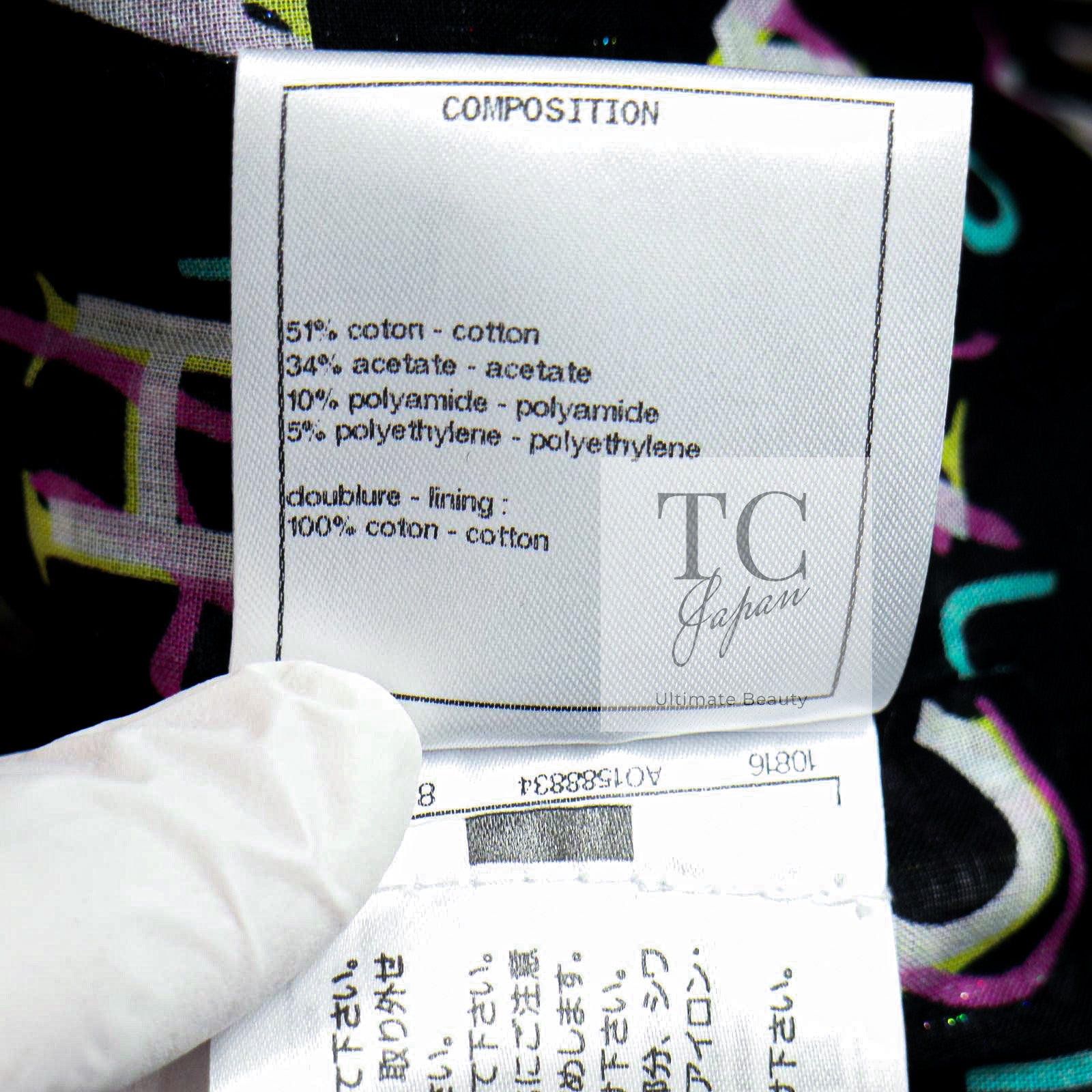CHANEL 19PS Black Gray Silver Metallic Cropped Tweed Jacket 38 シャネル グレー シルバー メタリック クロップド ツイード ジャケット 即発