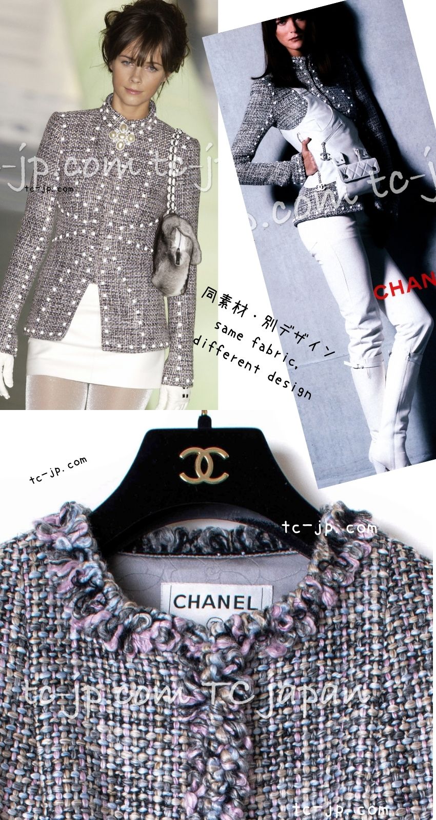 CHANEL 03A Lavender Pink Gray Multicolor Lesage Wool Tweed Jacket 34 36 シャネル ラベンダー ピンク グレー ルサージュ ツイード ジャケット 即発