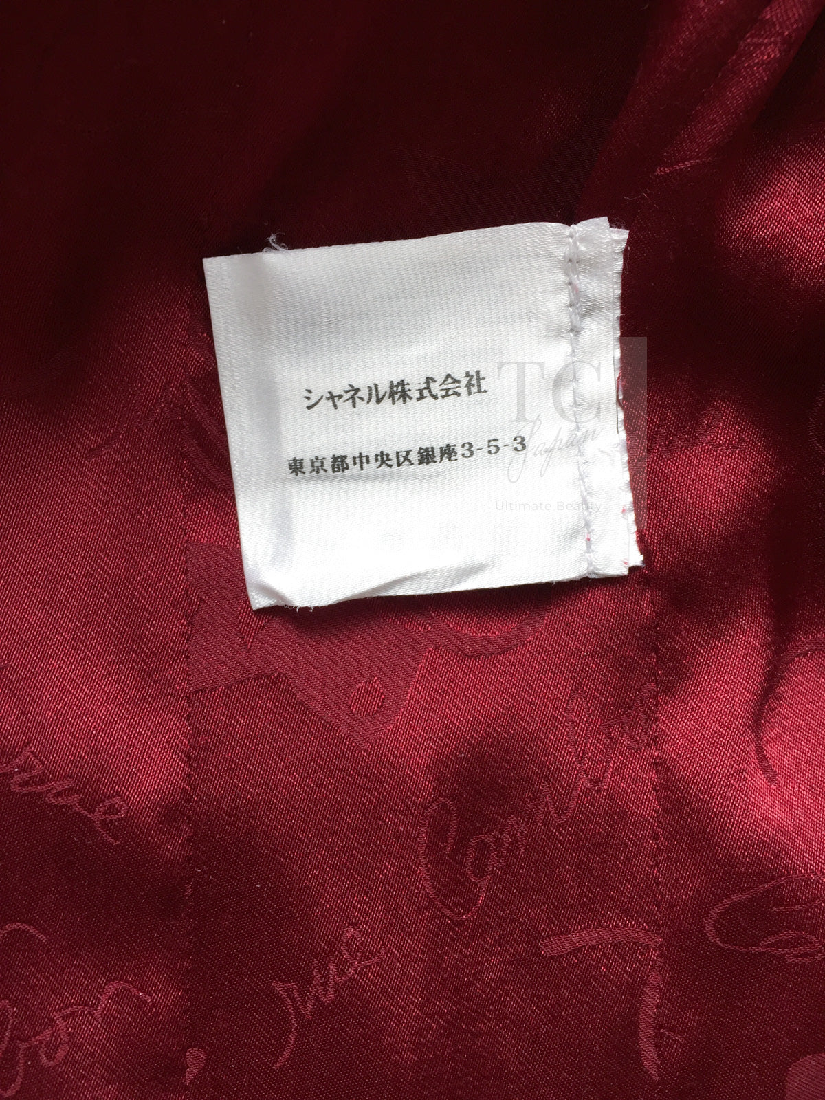 CHANEL 08A Bordeaux Wine Red Gray Wool Tweed Jacket 34 シャネル ボルドー ワイン レッド グレー ウール ツイード ジャケット 即発