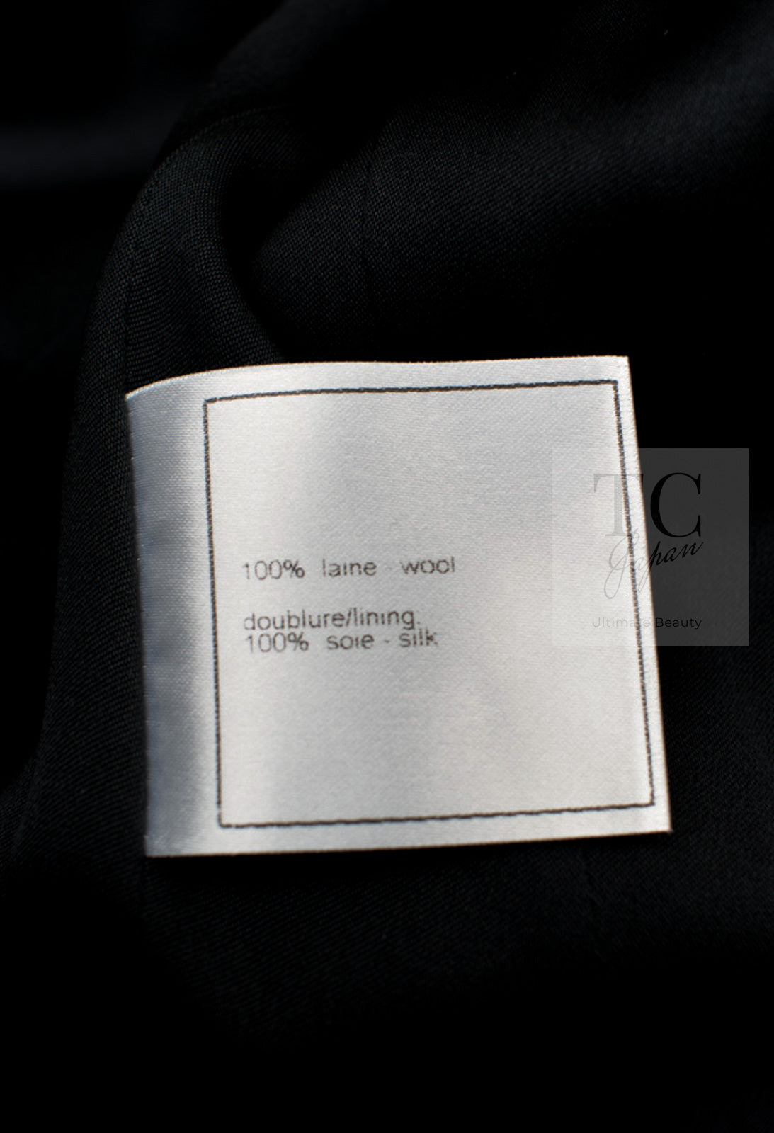 CHANEL 06PF Black Quilted Wool Jacket 38 シャネル ブラック キルティング ウール ジャケット 即発