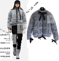 CHANEL 17B Light Grey Black Bow Logo Down Coat Jacket 34 36 38 シャネル ライトグレー ブラック リボン ロゴ ダウン ジャケット コート 即発