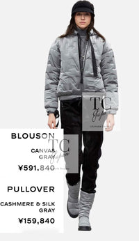 CHANEL 17B Light Grey Black Bow Logo Down Coat Jacket 34 36 38 シャネル ライトグレー ブラック リボン ロゴ ダウン ジャケット コート 即発
