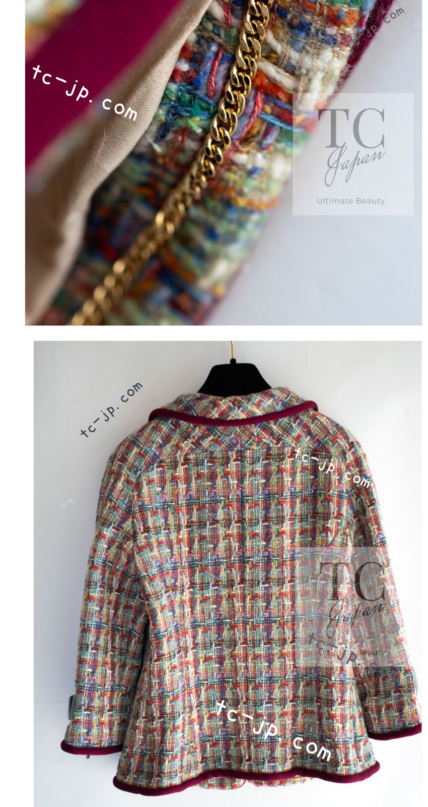 CHANEL 17S Multicolor Tweed Zipper Jacket with Plum Trim & Velcro Accent 38 シャネル マルチカラー プラムトリム ツイード ジッパー ジャケット マジックテープ 装飾 即発