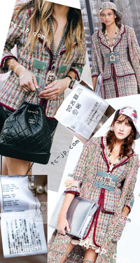 CHANEL 17S Multicolor Tweed Zipper Jacket with Plum Trim & Velcro Accent 38 シャネル マルチカラー プラムトリム ツイード ジッパー ジャケット マジックテープ 装飾 即発