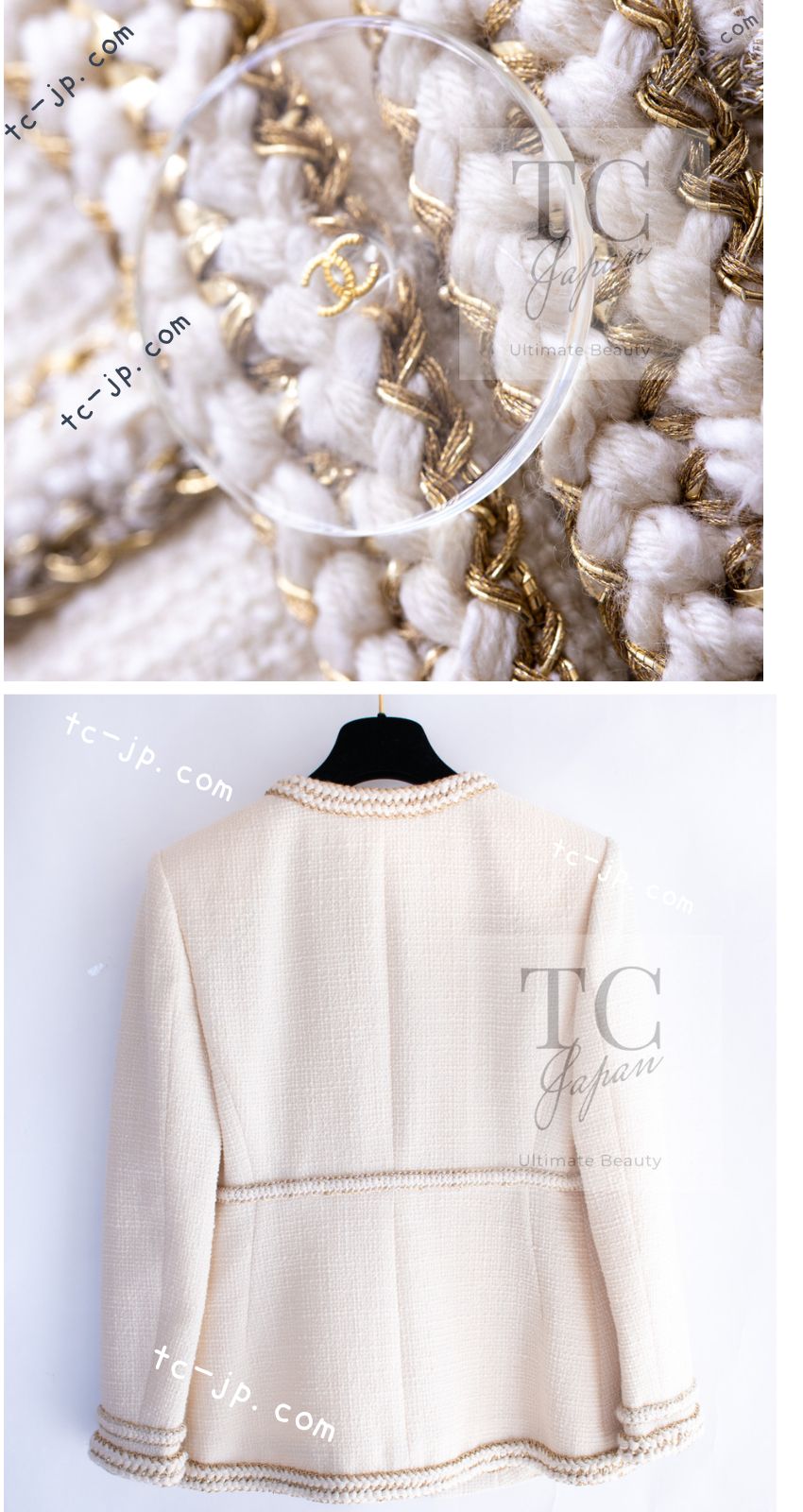 CHANEL 17PF Ivory Creme Gold Trim Wool Tweed Jacket 38 シャネル アイボリー クリーム ゴールド トリミング ウール ジャケット 即発