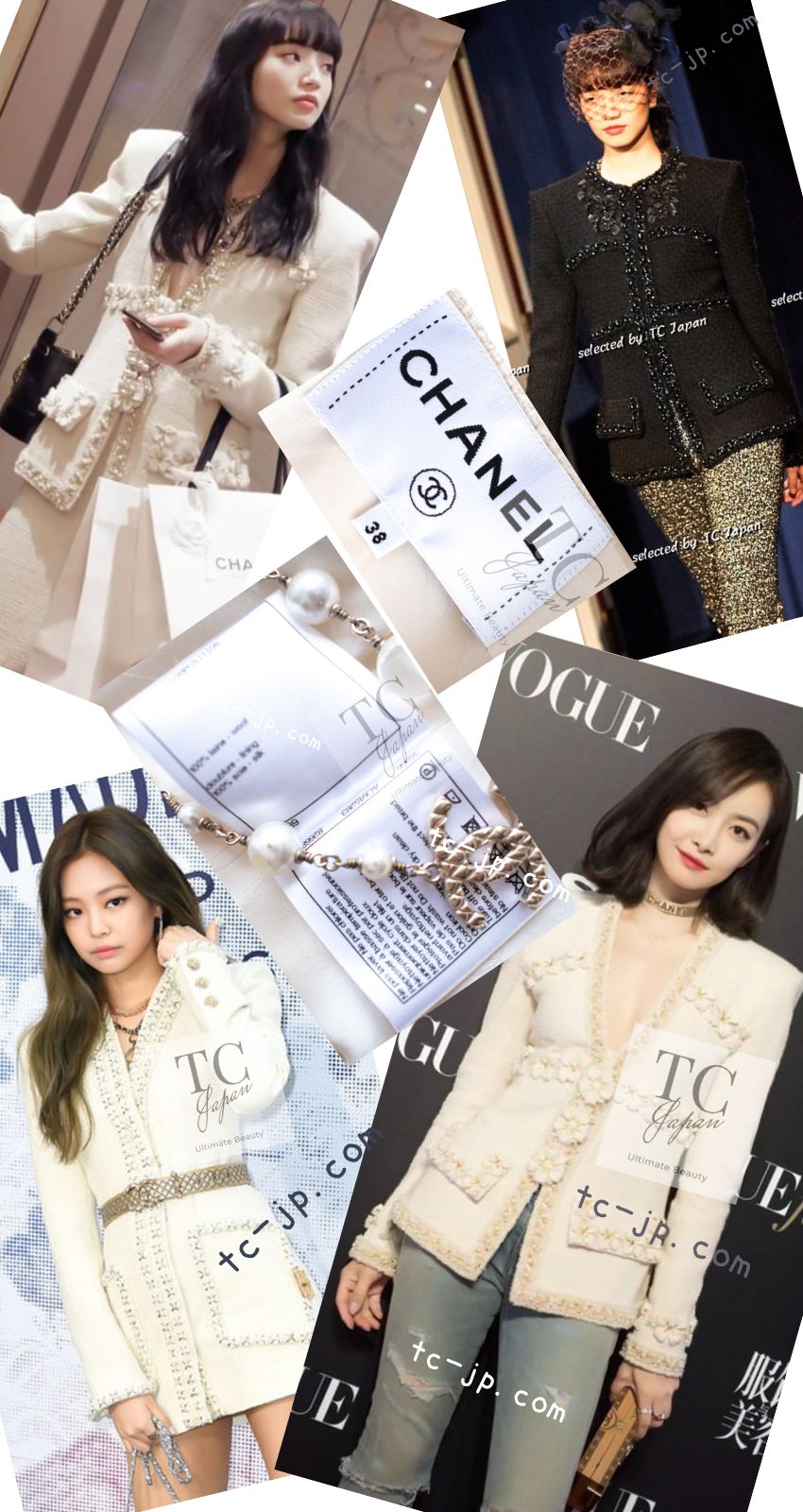 CHANEL 17PF Ivory Creme Gold Trim Wool Tweed Jacket 38 シャネル アイボリー クリーム ゴールド トリミング ウール ジャケット 即発