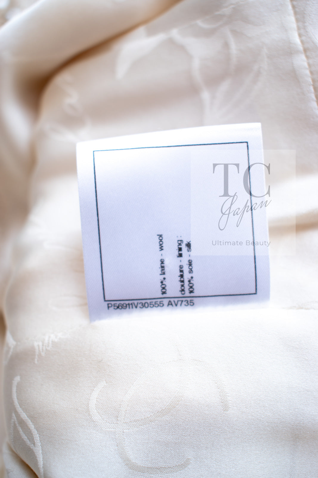 CHANEL 17PF Ivory Creme Gold Trim Wool Tweed Jacket 38 シャネル アイボリー クリーム ゴールド トリミング ウール ジャケット 即発