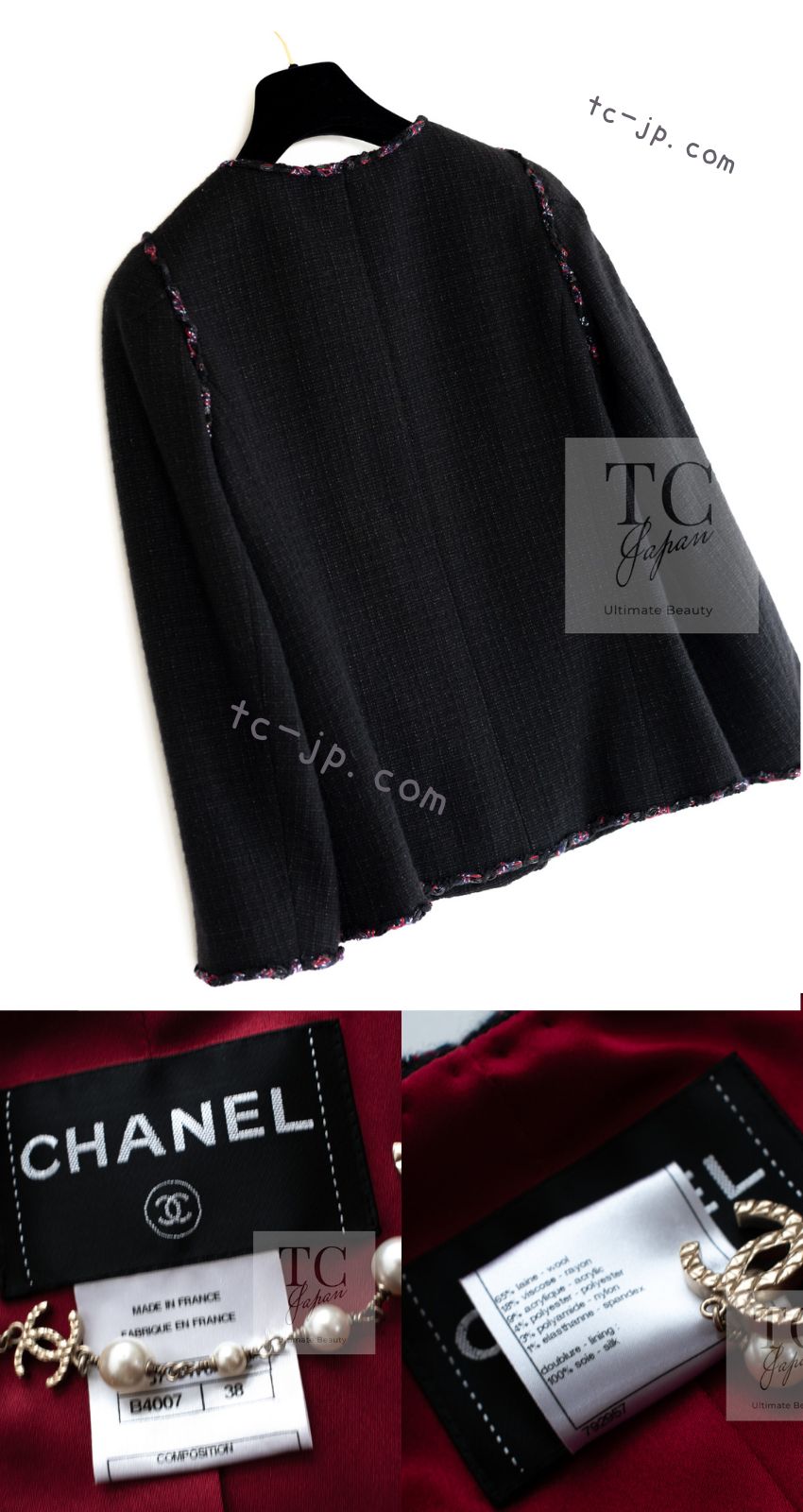 CHANEL 10PF Black Red Trimming Wool Tweed Collarless Jacket 38 シャネル ブラック レッド トリミング ウール ツイード ノーカラー ジャケット 即発