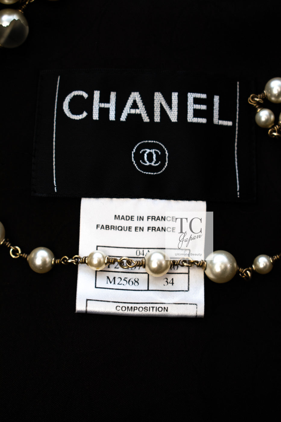 CHANEL 04A Black Choco Le Makeup de Tweed Jacket 34 36 シャネル ブラック チョコ メイクアップ ワッペン ウール ツイード ジャケット 即発