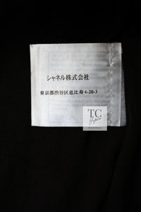 CHANEL 04A Black Choco Le Makeup de Tweed Jacket 34 36 シャネル ブラック チョコ メイクアップ ワッペン ウール ツイード ジャケット 即発