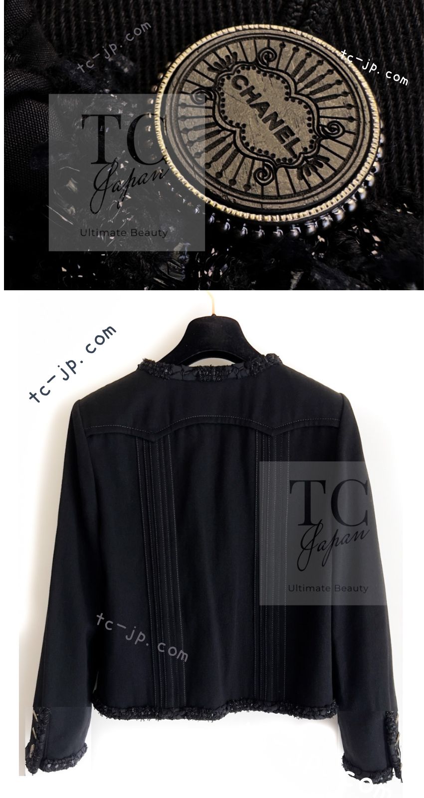 CHANEL 17C Black Cotton Denim Collarless Jacket 36 シャネル ブラック コットン デニム ノーカラー ジャケット 即発