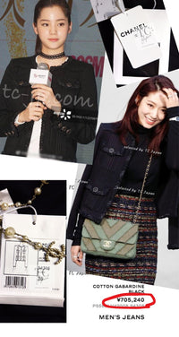 CHANEL 17C Black Cotton Denim Collarless Jacket 36 シャネル ブラック コットン デニム ノーカラー ジャケット 即発