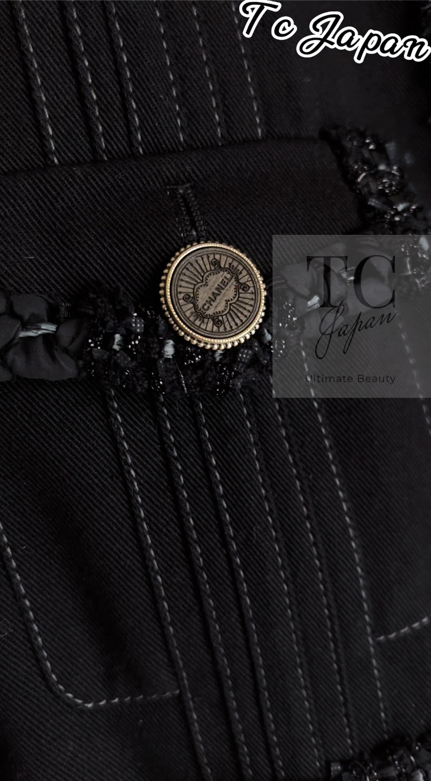 CHANEL 17C Black Cotton Denim Collarless Jacket 36 シャネル ブラック コットン デニム ノーカラー ジャケット 即発