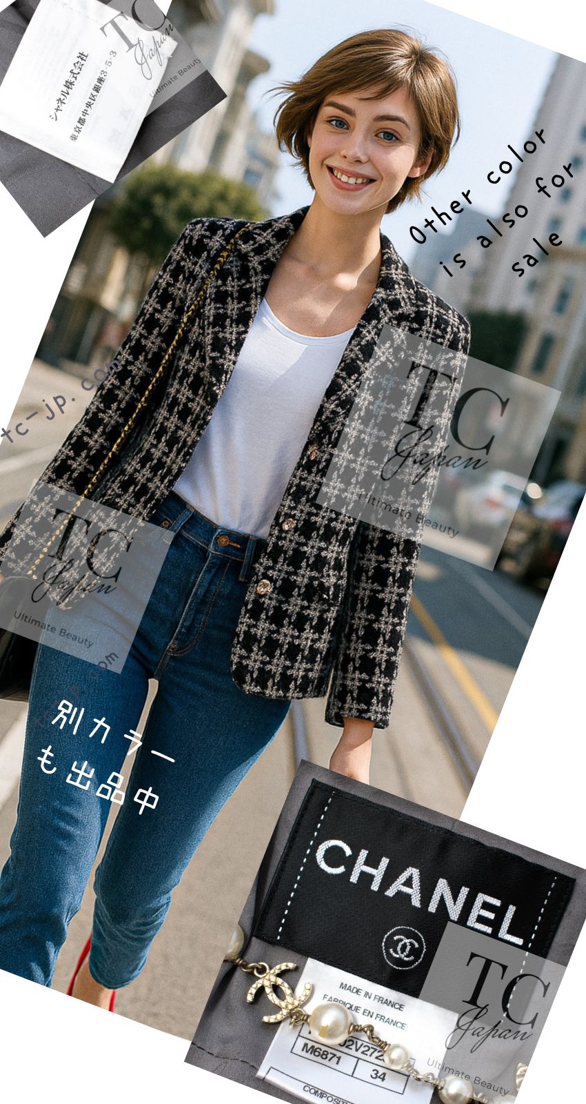 CHANEL 10S Gray Pearl Button Tweed Jacket 34 シャネル グレー パール ココボタン ツイード ジャケット 即発