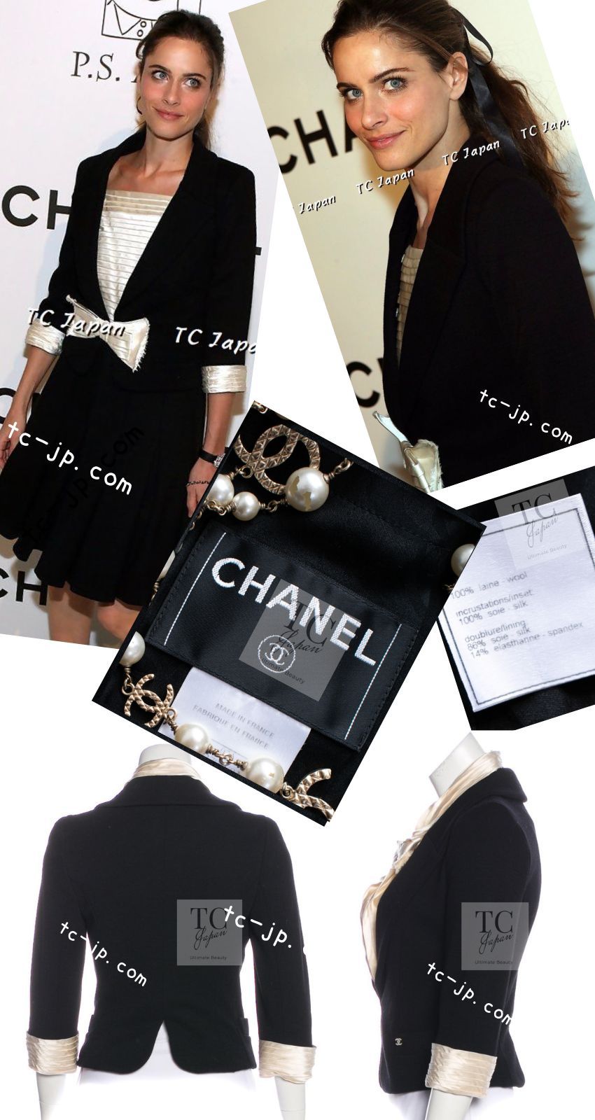 CHANEL 07A Black Detachable Ivory Collar 2 Way Wool Stretch Jacket 34 36 シャネル 女優 ブラック アイボリー取外可 襟 2 Way ウール ストレッチ ジャケット 即発