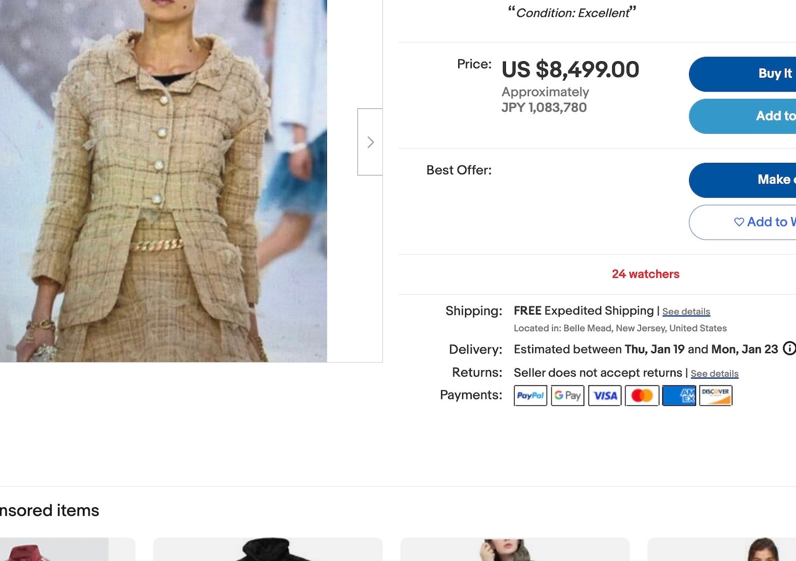 CHANEL 12S Camel Beige Organdy Jacket 36 シャネル キャメル ベージュ オーガンジー ジャケット 即発