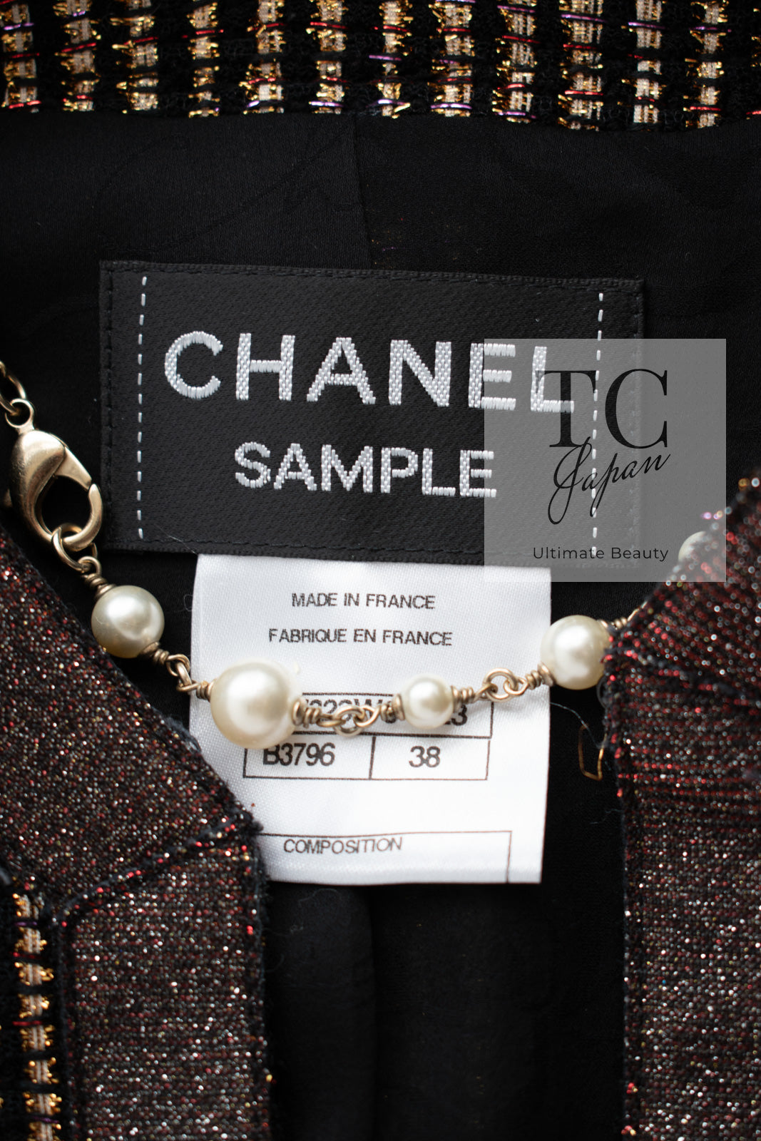 CHANEL 10C Gold Metallic Stripe Long Jacket Coat Skirt Setup 34 シャネル ゴールド メタリック ストライプ ロング ジャケット コート スカート セットアップ 即発