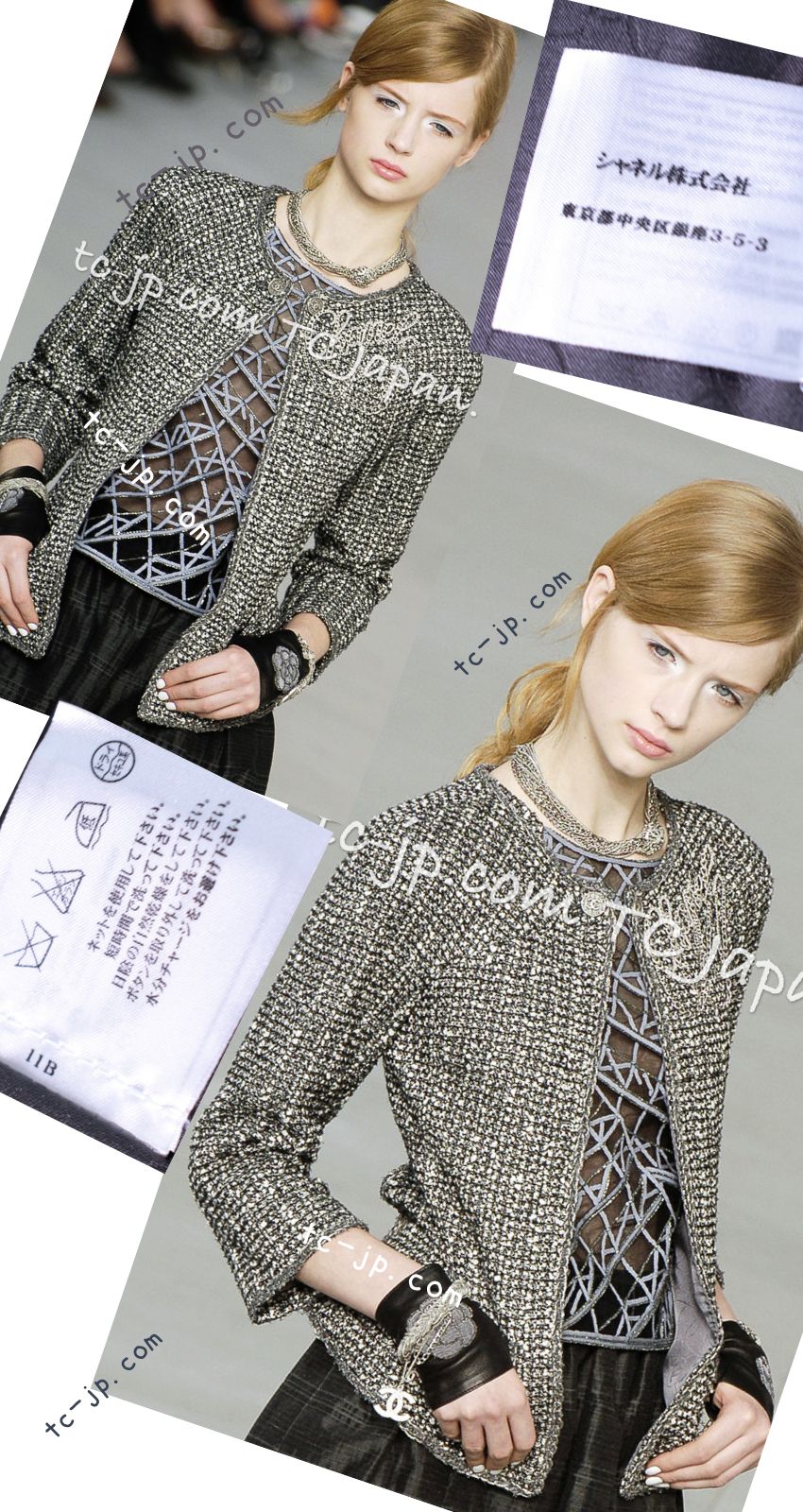 CHANEL 06S Gray Silver Metallic Trim Collarless Tweed Cardigan Jacket 34 シャネル グレー シルバー メタリック トリム 襟なし ツイード カーディガン ジャケット 即発