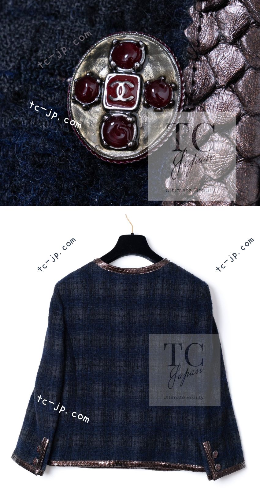 CHANEL 13PF Navy Gray Black Wool Alpaca Python Trim Jacket 38 シャネル ネイビー グレー ブラック ウール アルパカ パイソン トリミング ジャケット 即発