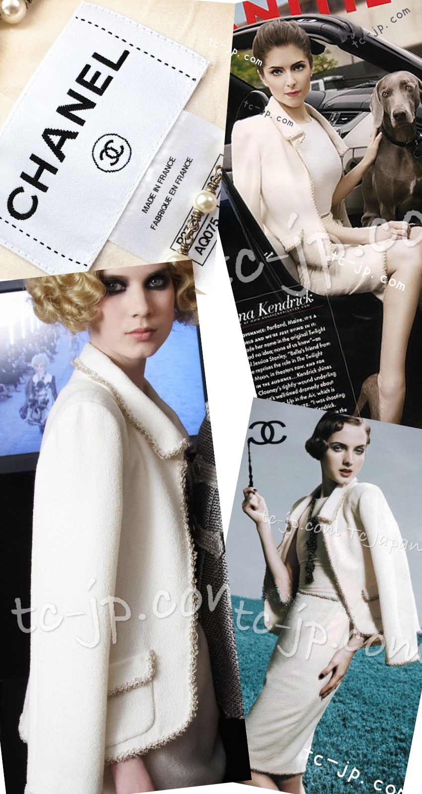 CHANEL 10C Ivory Cream Gold Line Trim Jacket 36 42 シャネル アイボリー クリーム ゴールド ライン トリム ジャケット 即発