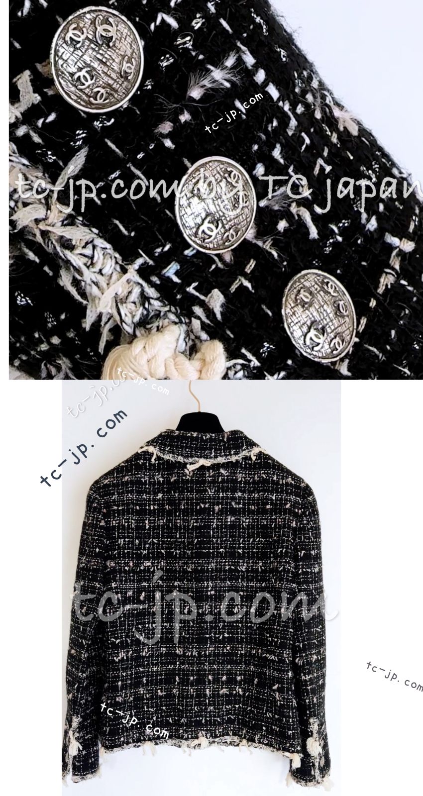 CHANEL 05C Black Creme Fringe Trimmed Tweed Jacket 36 38 シャネル ブラック クリーム フリンジトリミング ツイード ジャケット 即発