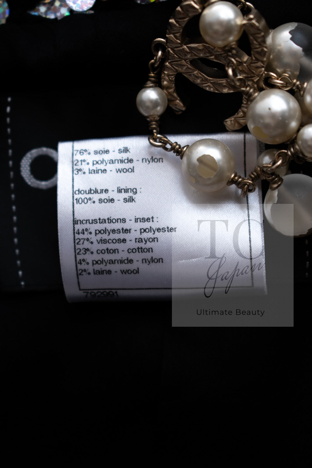 CHANEL 10PF Black Silk Wool Sequin Embellished Trim Tweed Double Jacket 38 シャネル ブラック シルク ウール スパンコール ツイード ダブル ジャケット 即発