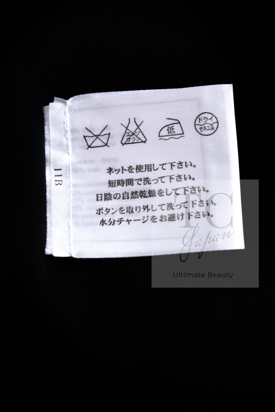 CHANEL 10PF Black Silk Wool Sequin Embellished Trim Tweed Double Jacket 38 シャネル ブラック シルク ウール スパンコール ツイード ダブル ジャケット 即発