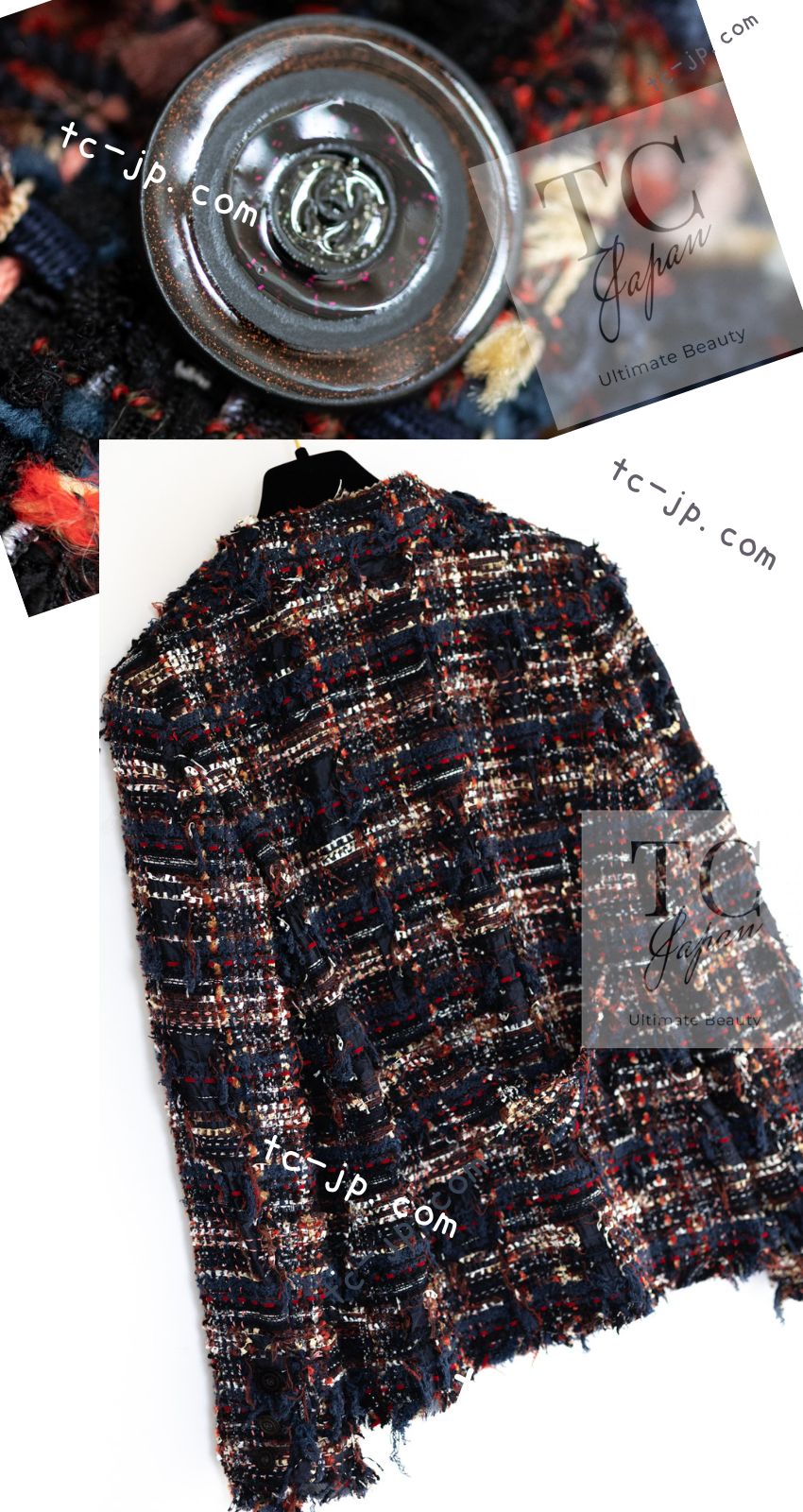 CHANEL 07A Brown Multicolor Tweed Jacket 38 シャネル ブラウン マルチカラー ツイード ジャケット 即発