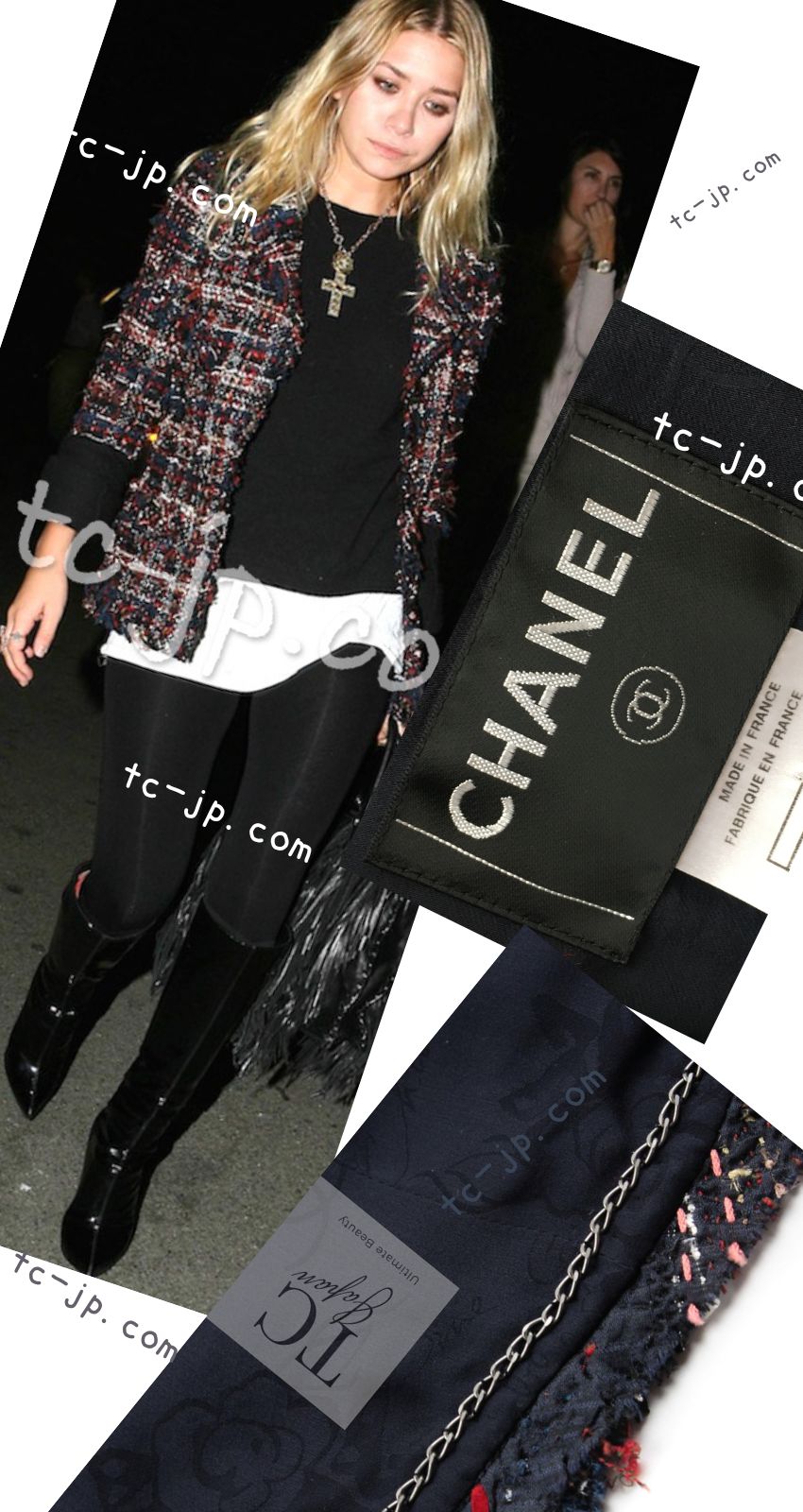 CHANEL 07A Brown Multicolor Tweed Jacket 38 シャネル ブラウン マルチカラー ツイード ジャケット 即発