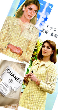CHANEL 01C Honey Marigold Beige Zipper Cotton Tweed Coat 42 シャネル ハニー マリー ゴールド ベージュコットン ジッパー ツイード コート 即発