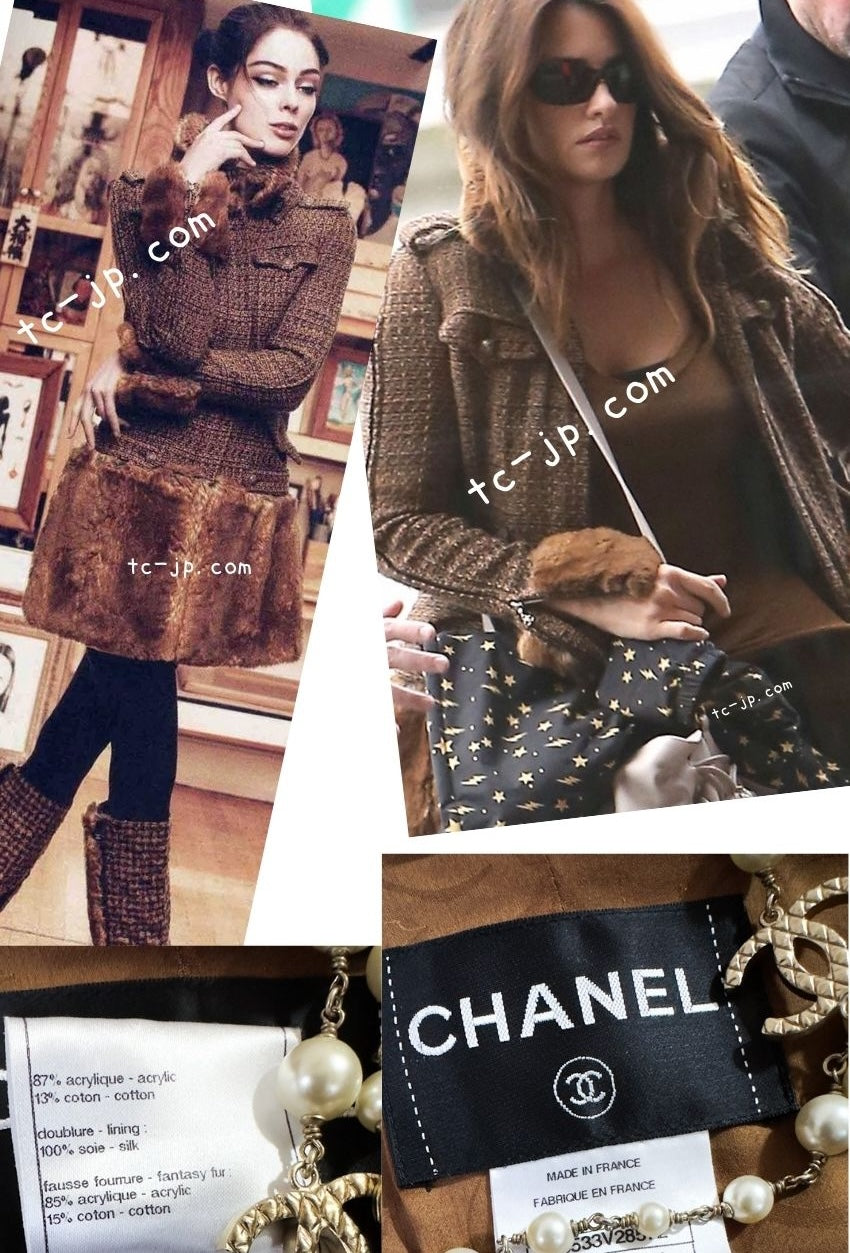 CHANEL 10A Brown Fantasy Faux Tweed Jacket Coat Penelope Cruz 34 36 38 シャネル ブラウン ファンタジー ファー ツイード ロング ジャケット コート ペネロペ クルス 着 即発