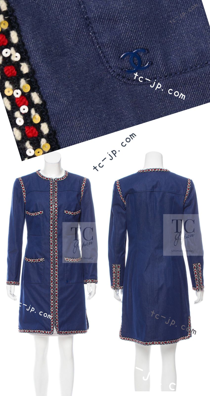CHANEL 04A Blue Cotton Denim Zipper Dress Coat 38 シャネル ブルー コットン デニム ジッパー ワンピース コート 即発