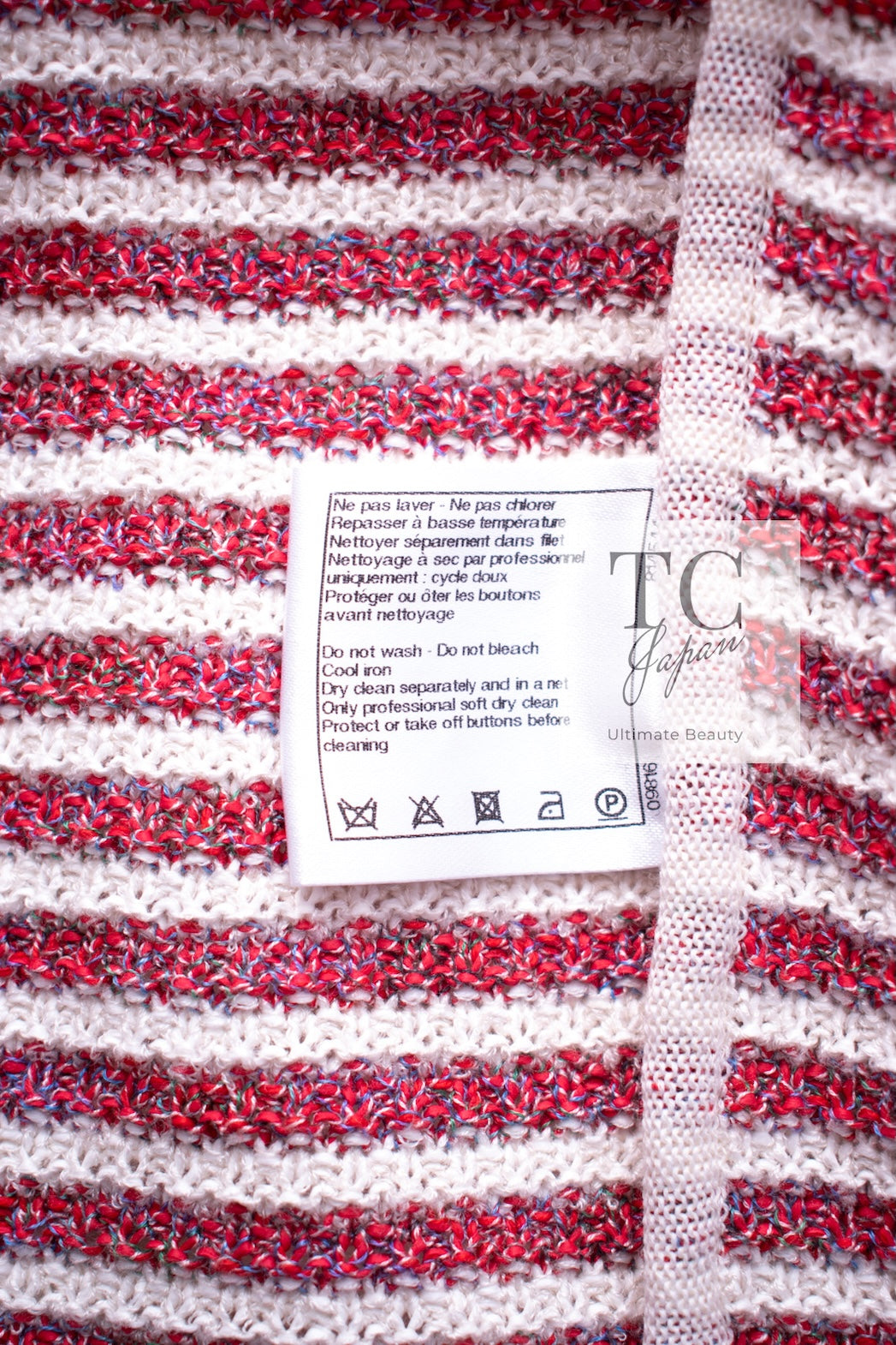 CHANEL 15S Red White Stripe Knit Cardigan 36 38 シャネル レッド ホワイト ストライプ ニット カーディガン 即発