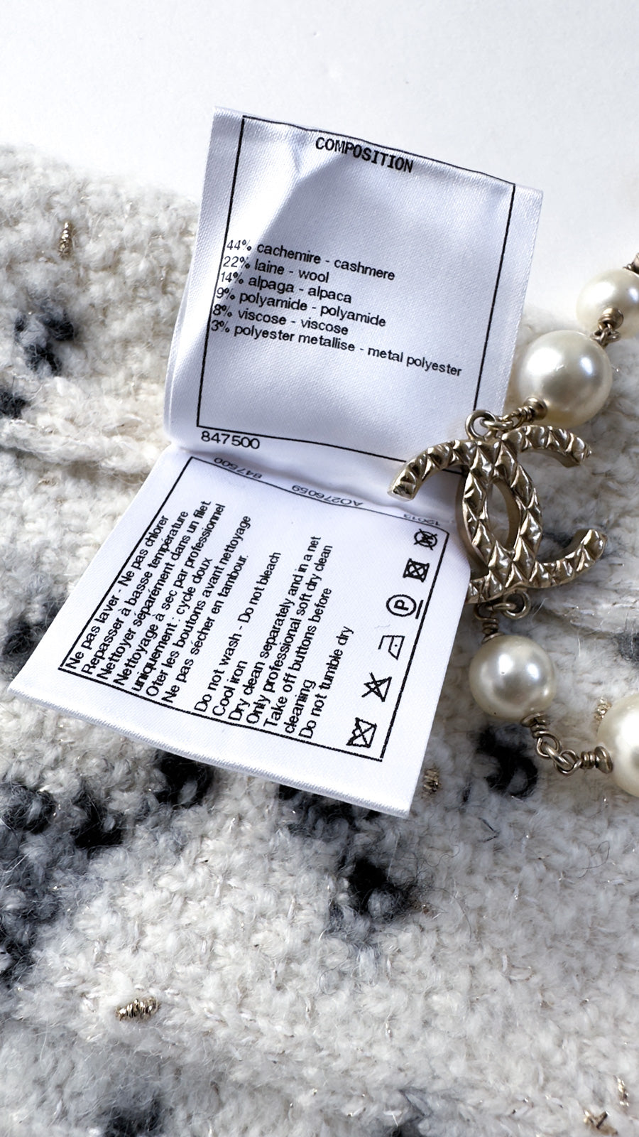 CHANEL 21PF Ivory Cashmere Wool Knit Tops Vest Sweater 38 シャネル アイボリー カシミア ウール ニット トップス ベスト セーター 即発