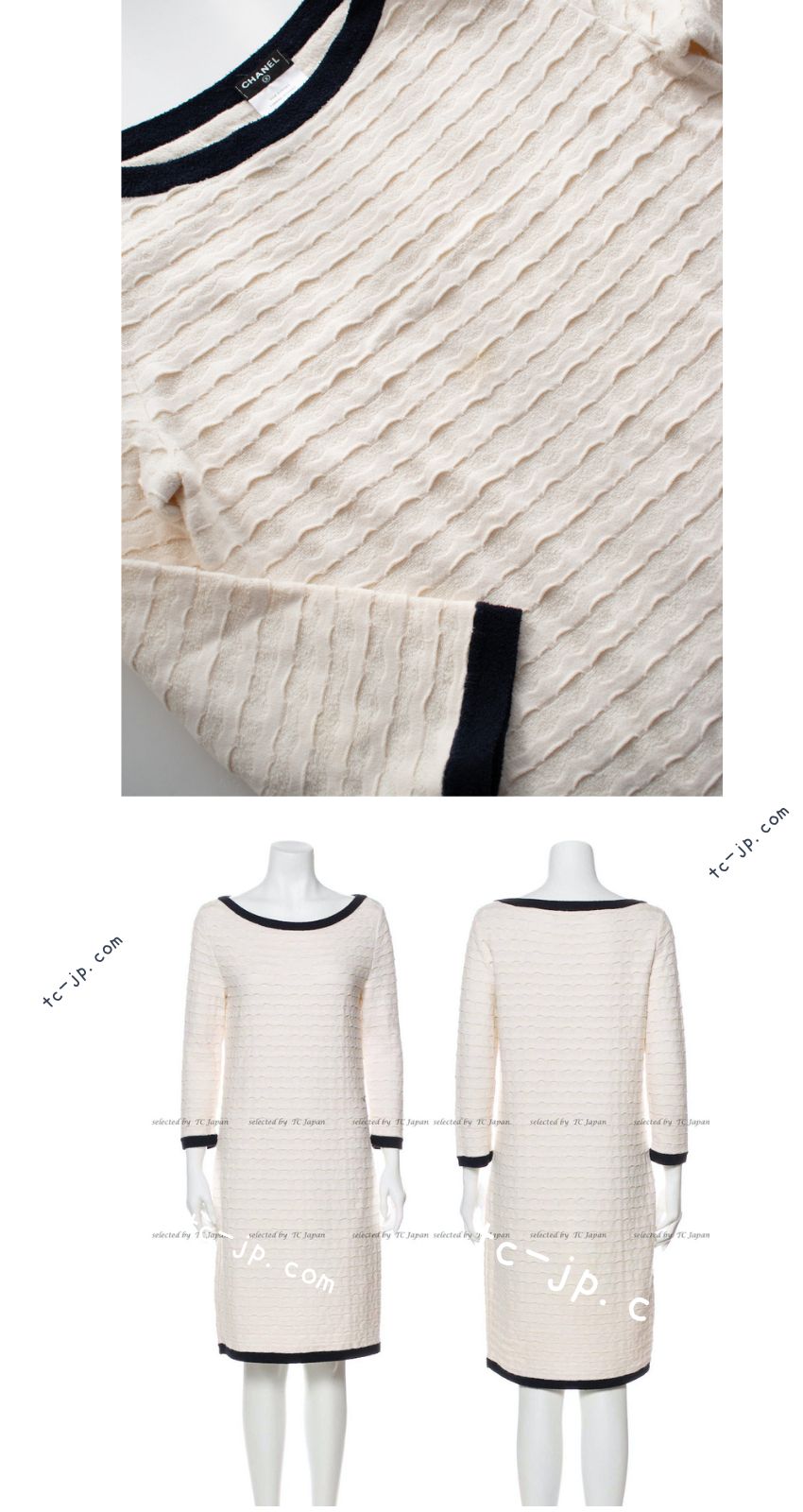CHANEL 12C Ivory Cotton Cashmere Knit Dress 34 36 シャネル アイボリー ジャージ カシミア混 コットン ニット ワンピース 即発