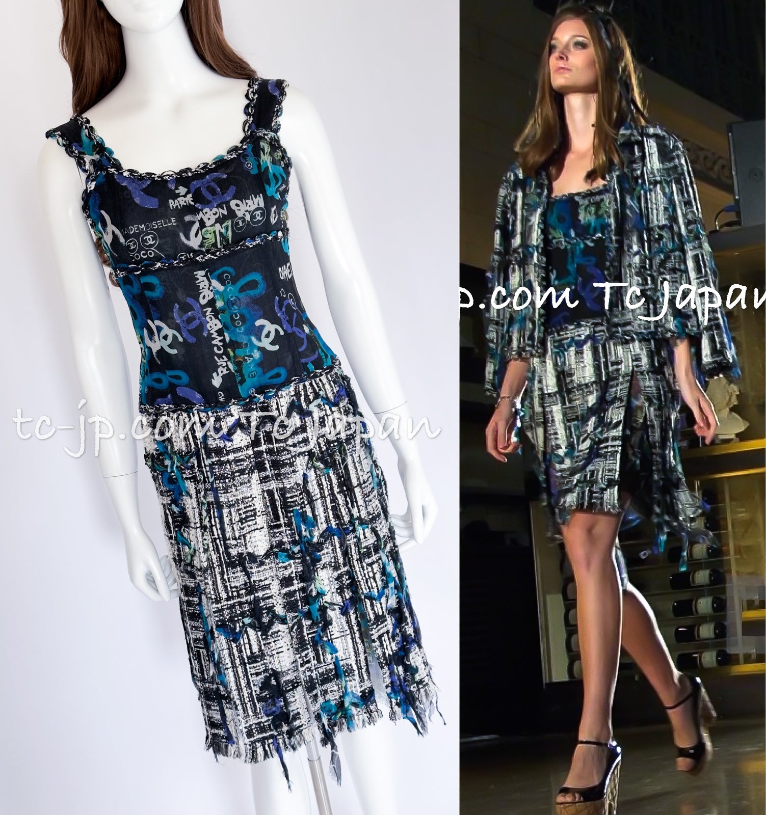 CHANEL 07C Black Blue Graffiti Tweed Dress 34 36 38 シャネル ブラック ブルー グラフィティ ツイード ワンピース 即発