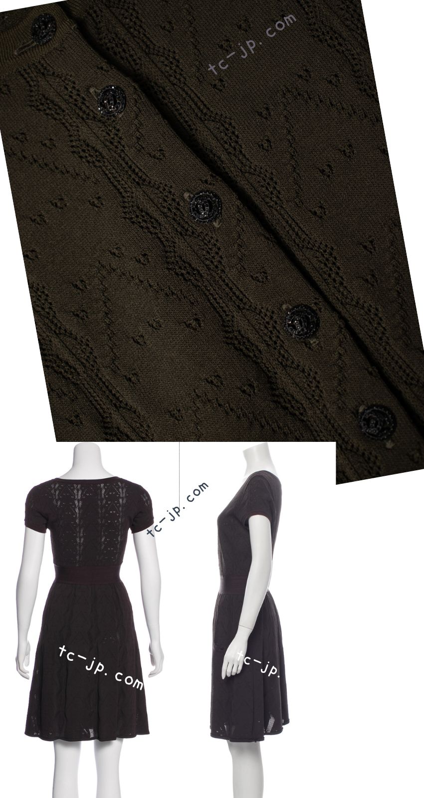 CHANEL 08S Dark Olive Pointelle Knit Dress 36 38 シャネル ダークオリーブ ポワンテル ニット ココボタン ワンピース 即発