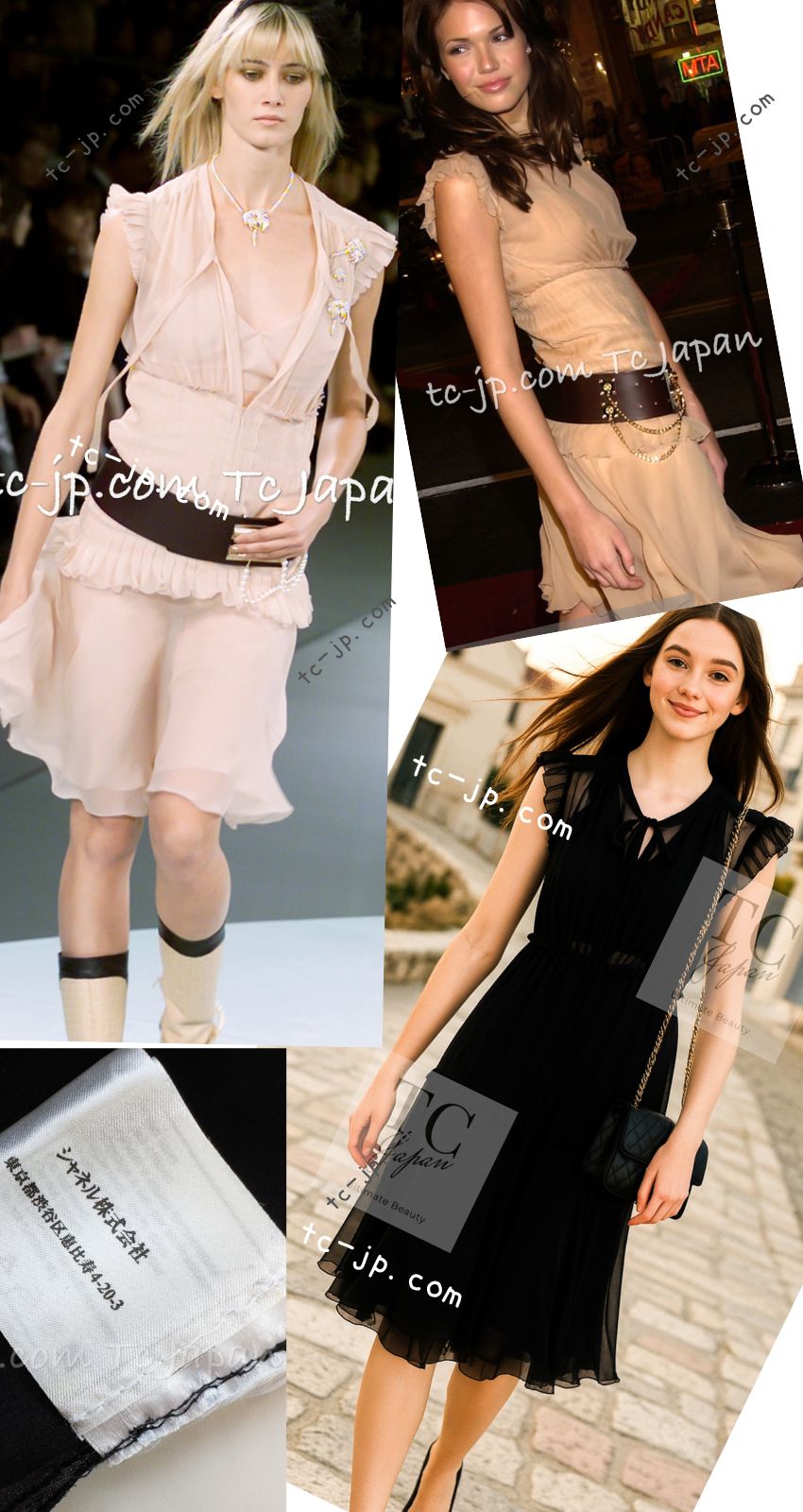 CHANEL 02S Black Silk Sleeveless Pleated Dress 38 シャネル ブラック シルク ノースリーブ プリーツ ワンピース 即発