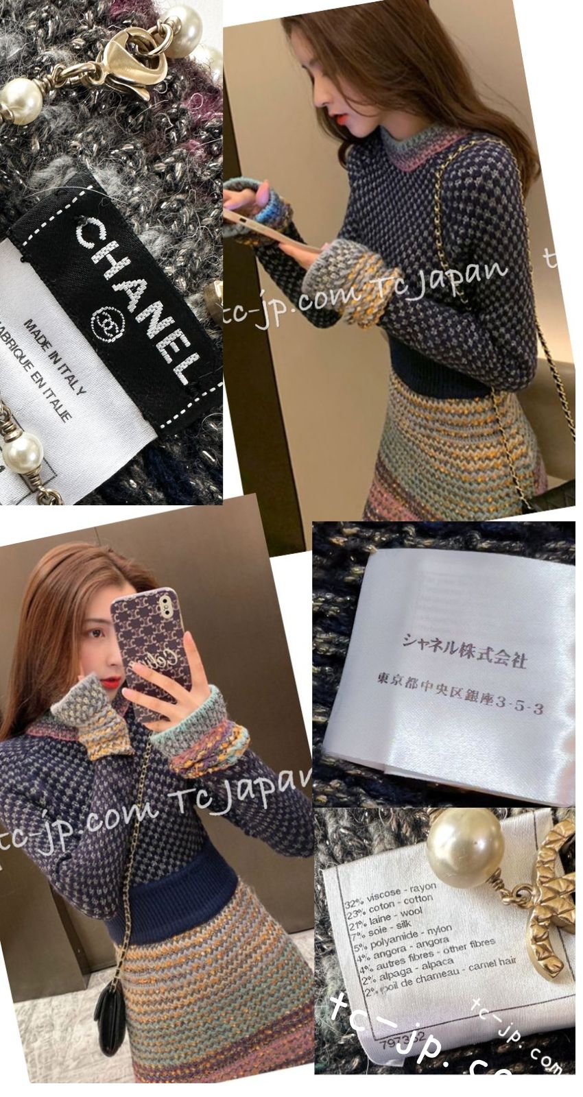 CHANEL 11PF Paris Byzance Gold Thread Mix Wool Knit Dress 34 36 シャネル ネイビー ミックス メタリック ニット ワンピース 即発