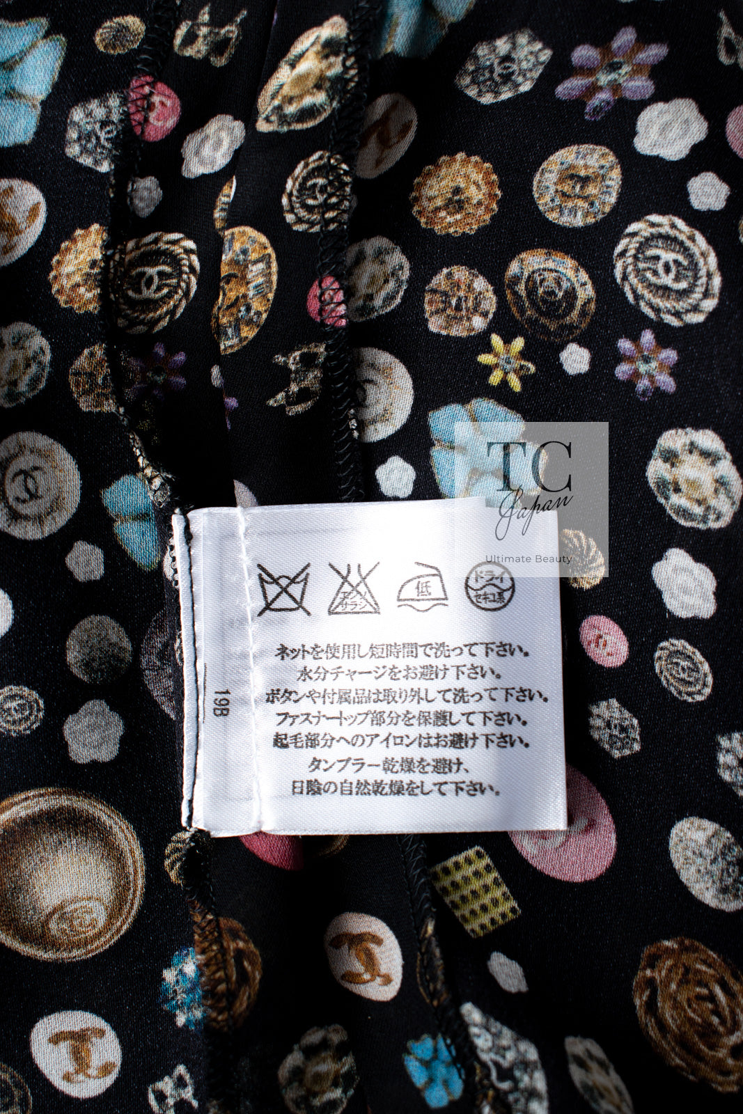 CHANEL 13B Black Silk CC Button Series Velvet Short Sleeve Dress 36 38 シャネル シルク CC ボタン シリーズ 柄 ベルベット 半袖 ワンピース 即発