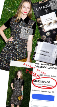 CHANEL 13B Black Silk CC Button Series Velvet Short Sleeve Dress 36 38 シャネル シルク CC ボタン シリーズ 柄 ベルベット 半袖 ワンピース 即発