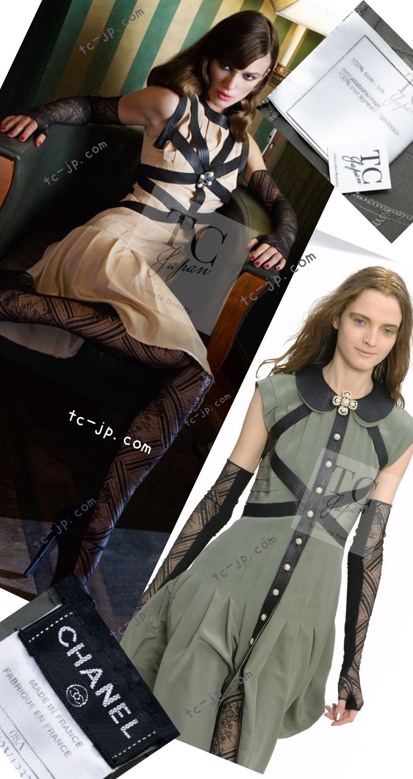 CHANEL 08A Olive Silk Leather Trim Pleated Dress 38 シャネル オリーブ シルク カーフ レザー トリム プリーツ ワンピース 即発