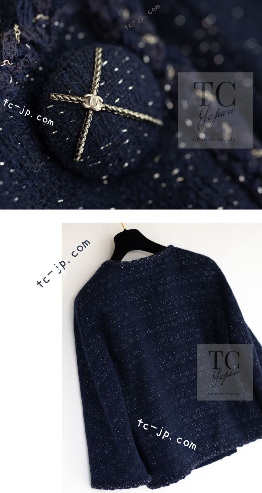 CHANEL 07A Navy Wool Braided Trim Tweed Jacket Dress Setup 42 シャネル ネイビー ウール チェーン ブレイドトリミング ツイード ジャケット ワンピース セットアップ 即発