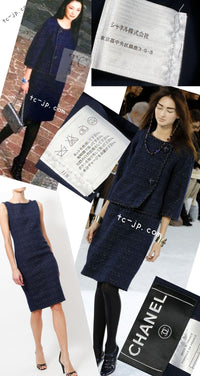 CHANEL 07A Navy Wool Braided Trim Tweed Jacket Dress Setup 42 シャネル ネイビー ウール チェーン ブレイドトリミング ツイード ジャケット ワンピース セットアップ 即発